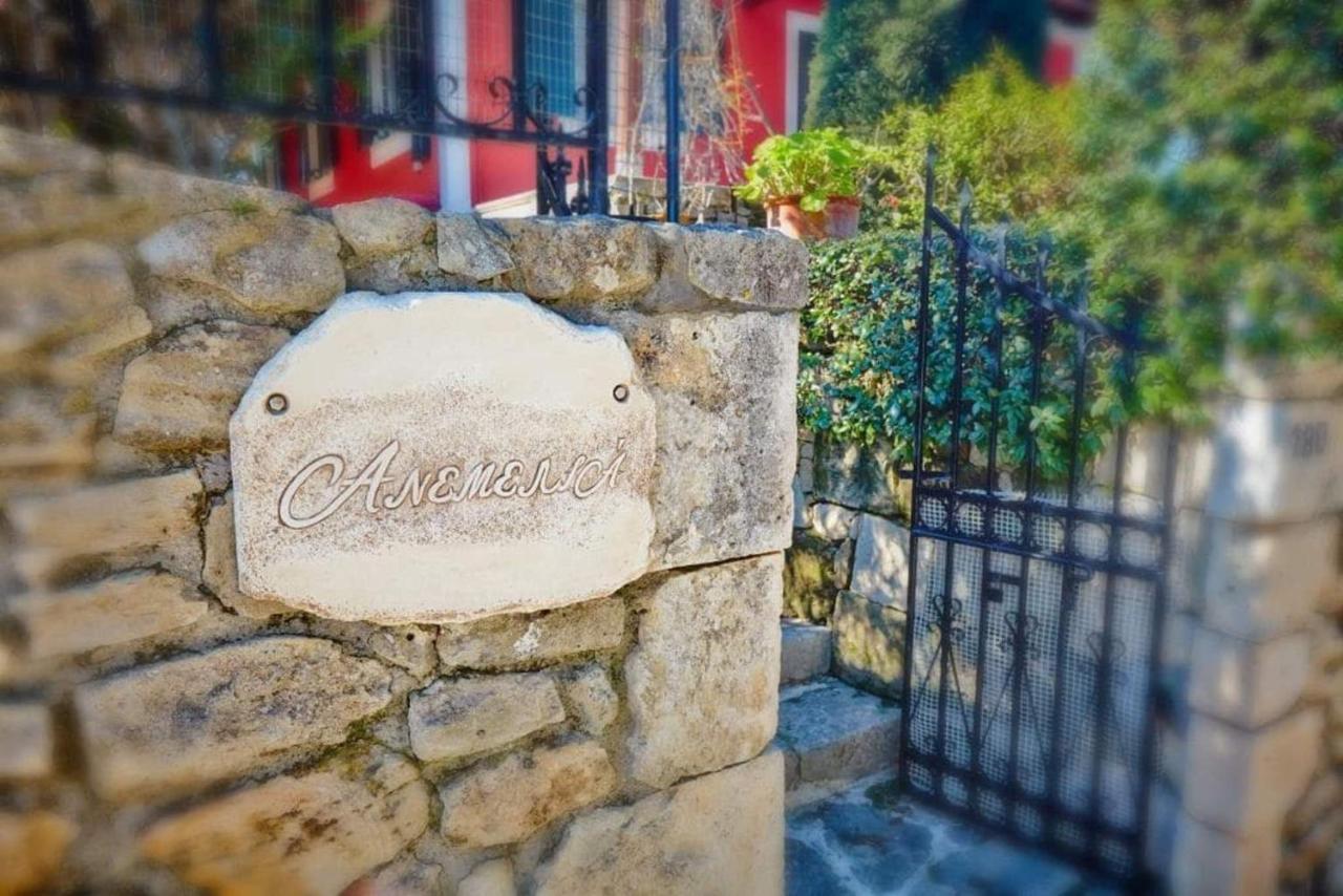 Anemelia' Villa Agios Dimitrios  Extérieur photo